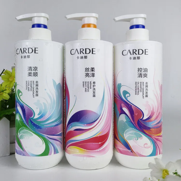丹姿卡迪那洗发露清凉薄荷洗发水去屑柔顺控油修护冰爽男女卡迪娜