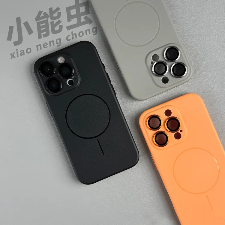 【带AI按键】iPhone16手机壳液态新款适用苹果13/14/15promax磁吸套