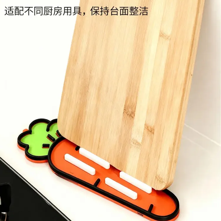 多功能锅盖收纳垫台面沥水垫锅垫隔热垫碗垫餐桌垫砧板放置垫防滑