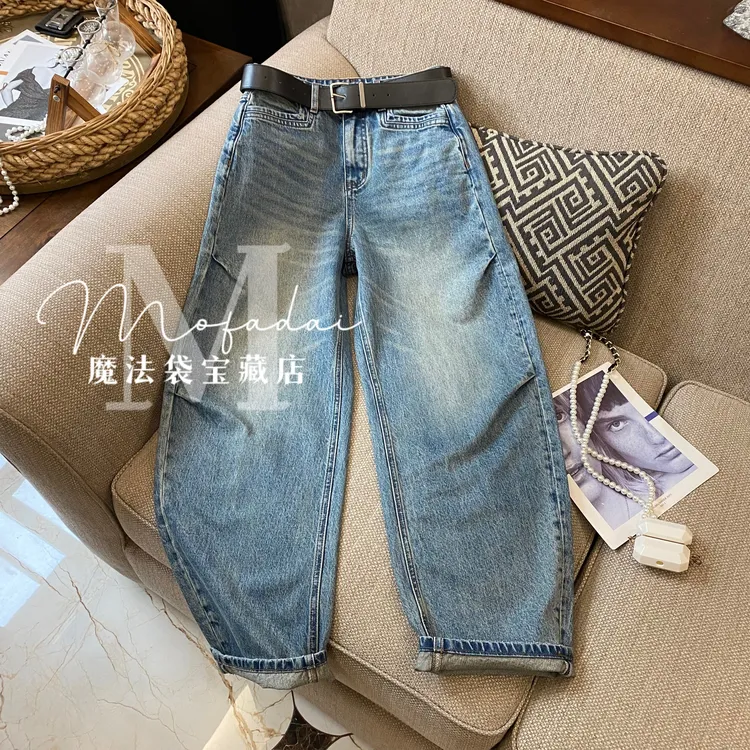 【魔法袋】蓝色弯刀裤春季新款牛仔裤女装后兜个性设计宽松微弹长裤