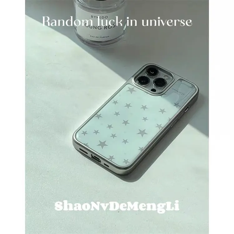 碳纤维滴胶电镀薄荷绿底银星星适用苹果17pro/iPhone16p/15手机壳