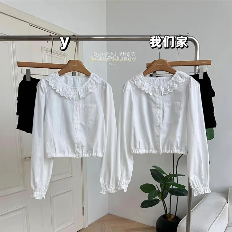 韩系蕾丝娃娃领白色长袖衬衫女秋季新款甜美叠穿纯棉衬衣短款上衣
