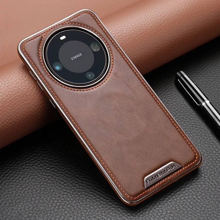 【磁吸充电】适用于华为Mate60/70高端皮革手机壳