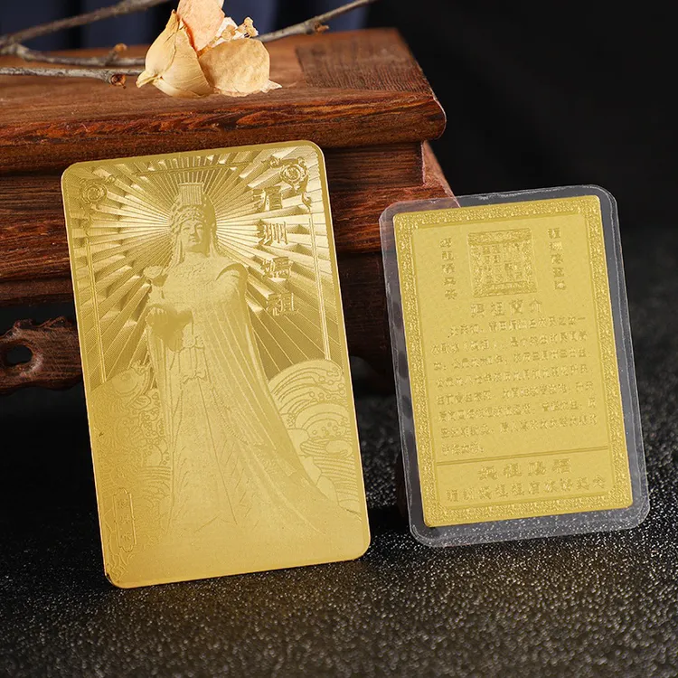 新款湄洲妈祖5铜卡6*4金卡大小款8*放手机壳护佑祝福佛卡