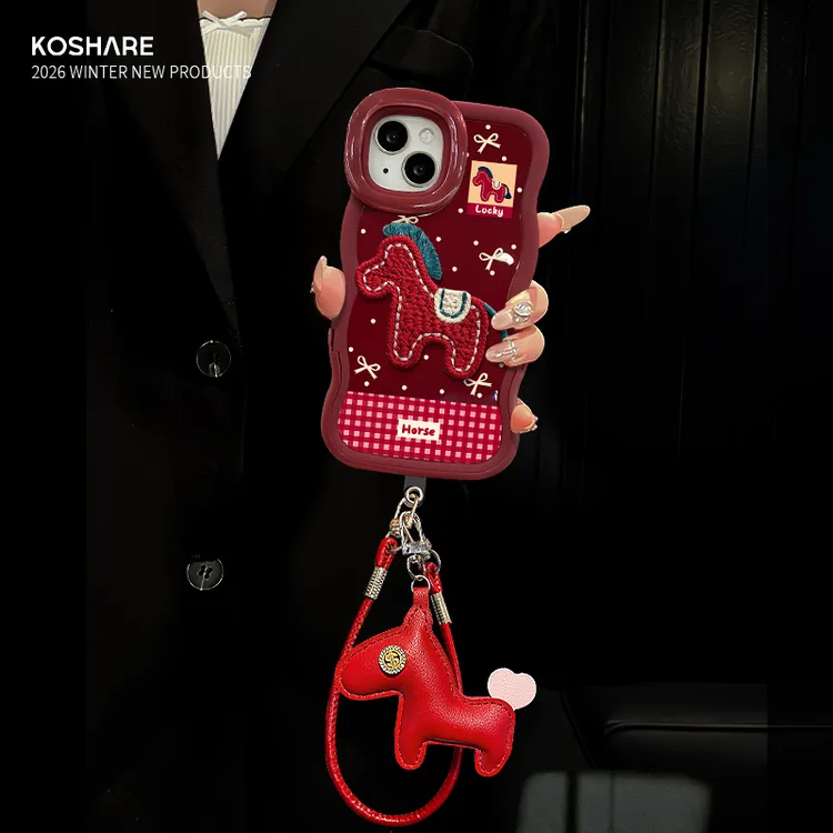 刺绣红马贴件适用苹果17华为vivo/oppo小米iPhone16双支架手机壳