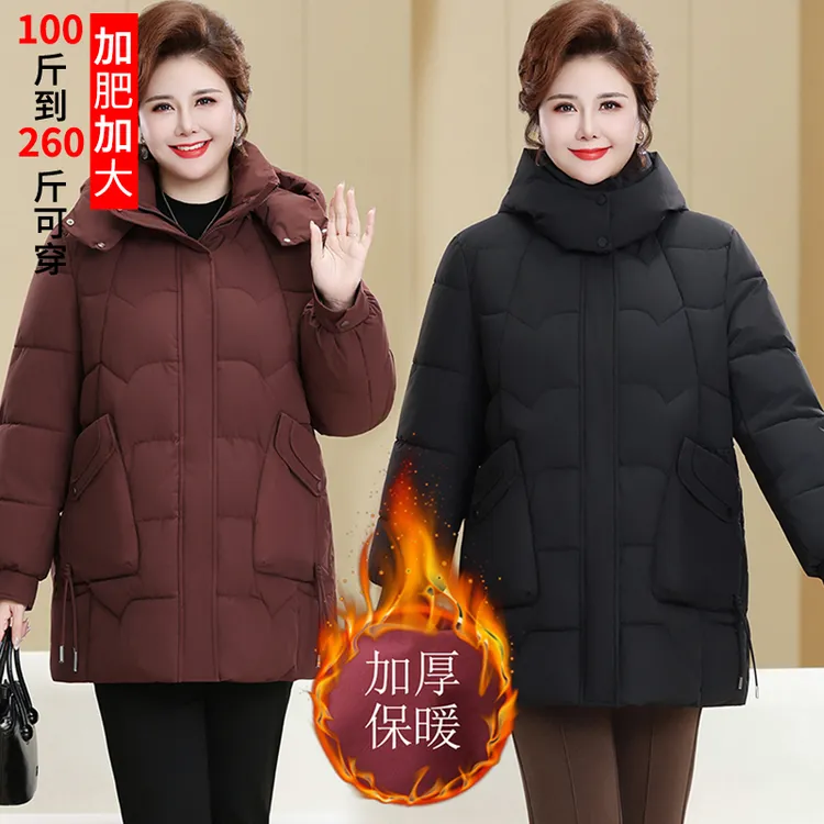200斤胖妈妈冬装加厚棉衣外套特体加肥加大码棉服中老年女装棉袄