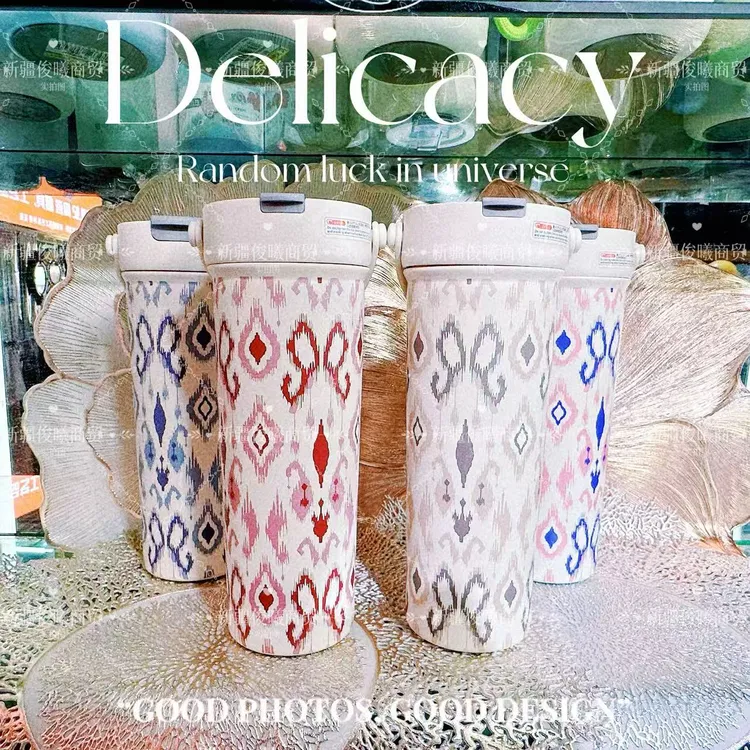 民族特色保温杯316不锈钢水杯双饮口咖啡杯车载杯便携高颜值杯子