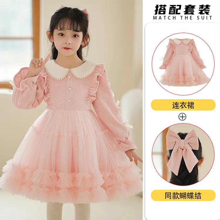2025新款女童连衣裙冬装儿童春款裙子小女孩洋气公主裙女宝宝冬裙