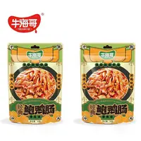 牛海哥国潮风一经典鲍鸭肠(香辣味)50g*4袋 【26年7月到期】