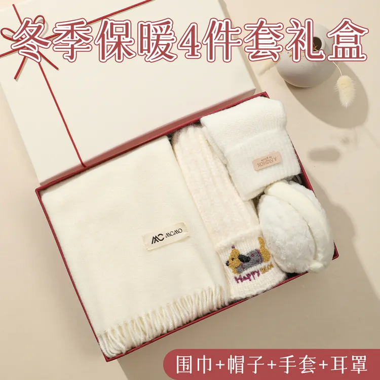 韩剧围巾礼盒装送女朋友冬季新款生日礼物女生送女友闺蜜惊喜实用
