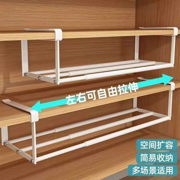 可伸缩鞋分层隔板下挂篮鞋架易安装浴室置物架厨房家用整理架