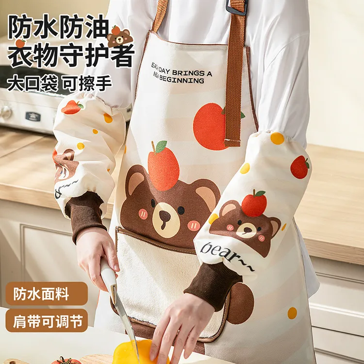 厨房围裙可擦手家用做饭洗菜洗碗烘培防水防油罩衣可调节肩带带兜