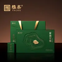 蒙顶山高山蒙顶甘露绿茶嫩芽礼盒装280g