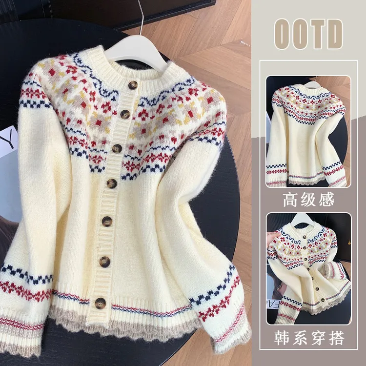 慵懒高级感费尔岛毛衣外套女秋冬新款加厚宽松复古提花圆领针织衫