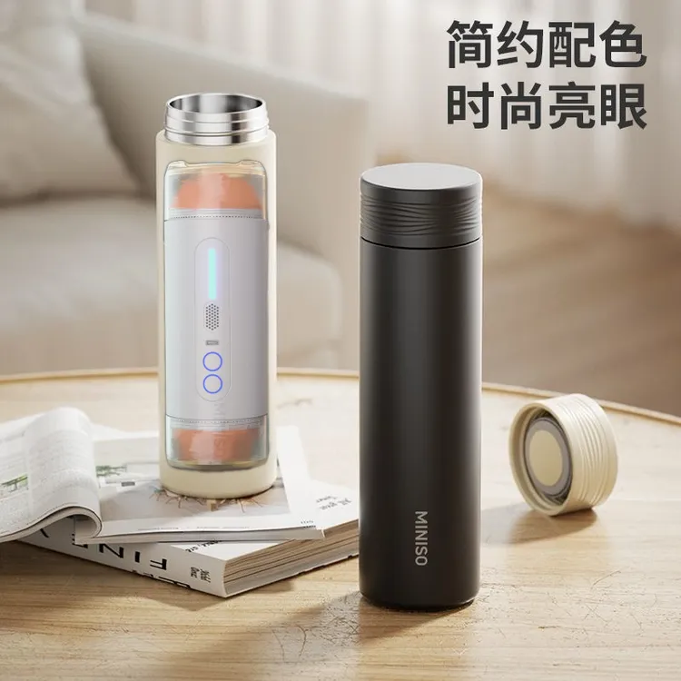 智能水杯便携保温杯恒温小型水杯全自动泡茶杯式
