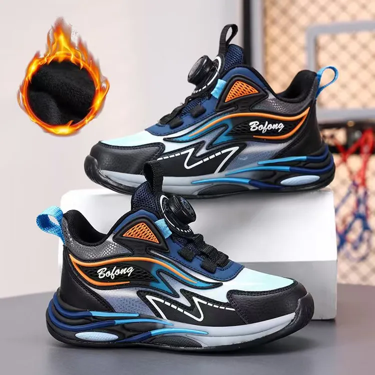 秋冬季儿童篮球鞋男童防水皮面加绒保暖运动鞋中大童女童跑步鞋子