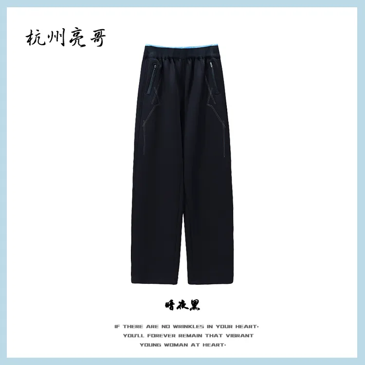 【亮哥女装】2025秋冬新品《乌金》黑色刺绣镰刀型百搭休闲裤5778-P2
