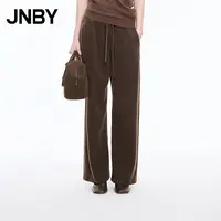 【新品9折预售】JNBY/江南布衣25冬新品休闲裤宽松阔腿裤5X0E10240