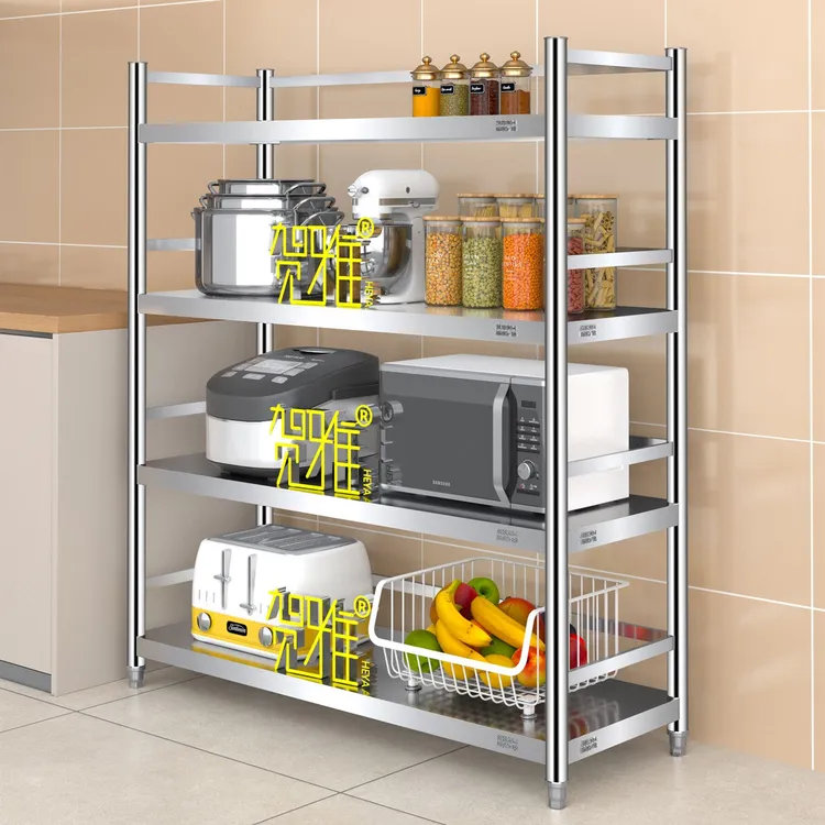 特厚304不锈钢厨房多层收纳置物架多功能货架围栏落地家用
