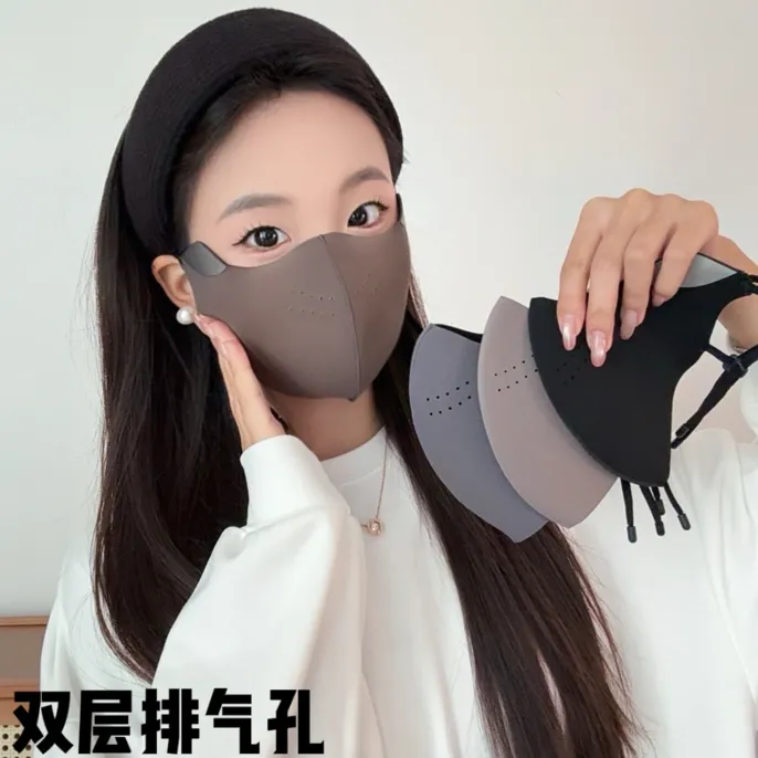多色透气防护成人保暖防晒口罩纯色保暖口罩