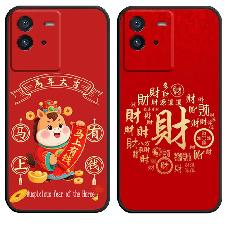 适用vivoiqooneo6手机壳v1v0iqooneo6 新年款V2196A软硅胶卡通女