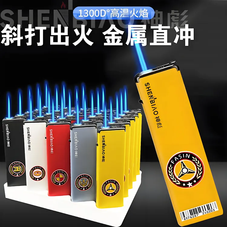新款金属车标直冲防风蓝焰打火机充气式加厚防爆耐用批发定制广告