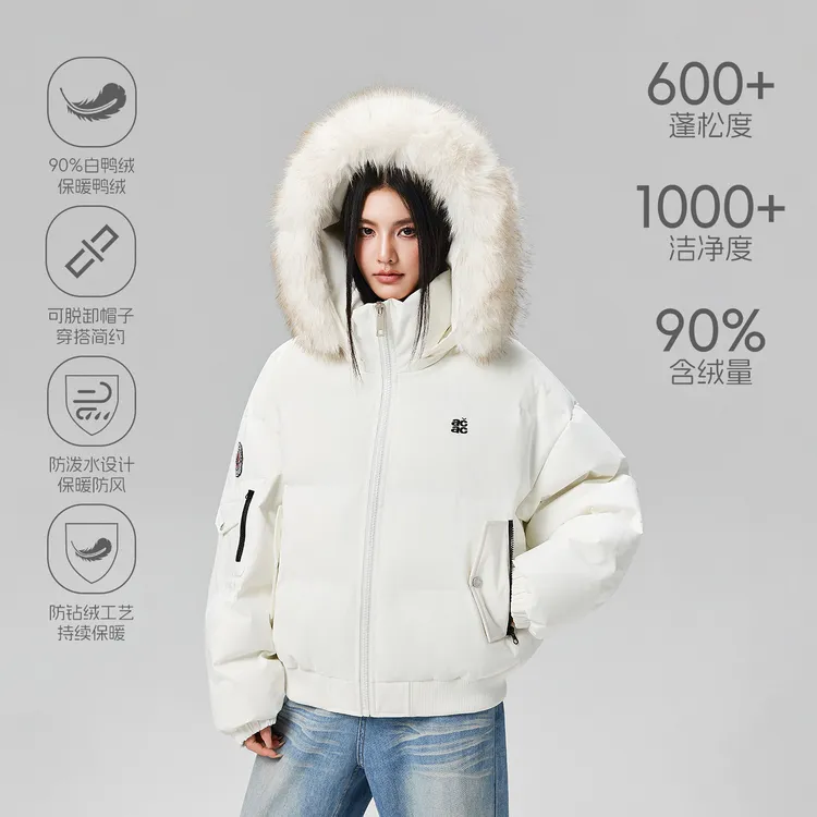 【Achock官方店】acac系列90白鸭绒保暖加厚羽绒服毛茸茸新款外套男