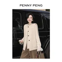 PENNYPENG奶片 秋冬新款双面呢蓬松柔软保暖气质羊毛羊绒毛呢马甲