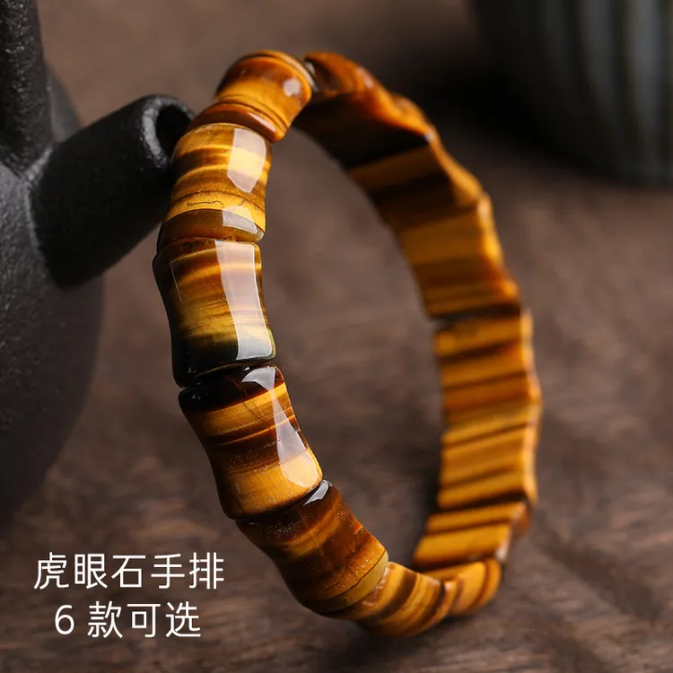 9A天然虎眼石手链 佛珠手串虎睛石手链木变石男女通用款厂家直销