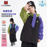 【轻暖色谱】魔霸眼睛棉服外套潮儿童2025冬季时尚童装 QY-MB975
