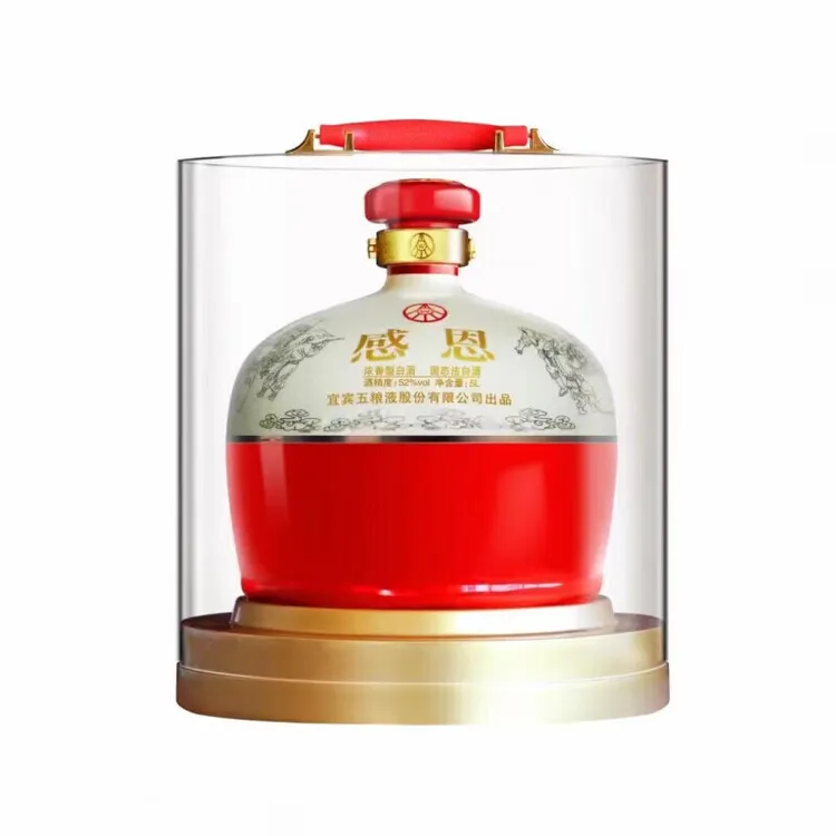 【詹丹丹专属】五粮液感恩 浓香型白酒 大坛52度5L
