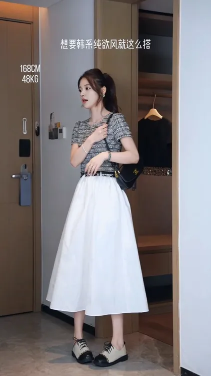 2025夏季新款韩系温柔风流苏拼接上衣搭配设计感高腰百褶裙两件套