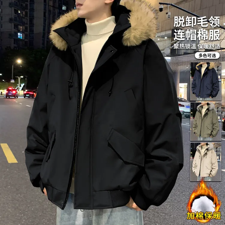 玛斯柏毛领可脱卸棉衣外套男士冬季2025新款防寒保暖加厚冬装棉服