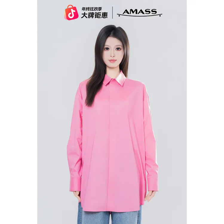 AMASS/阿玛施新款百搭时尚设计感宽松中长款长袖女士衬衫 5301110