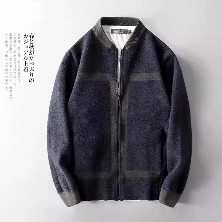 仓石一树潮牌冬季韩版拉链针织开衫男士2025潮流新款百搭撞色毛衣