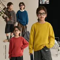 【愉悦感】儿童圆领毛衣秋冬字母刺绣保暖亲子装针织衫8955D