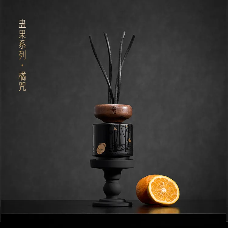 蛊果系列-橘咒 清野红橘高颜值淡雅空气持久香薰摆件礼盒