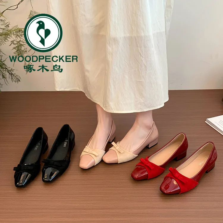 啄木鸟裸色配裙子温柔风女鞋2025秋蝴蝶结绝美浅口百搭通勤单鞋女