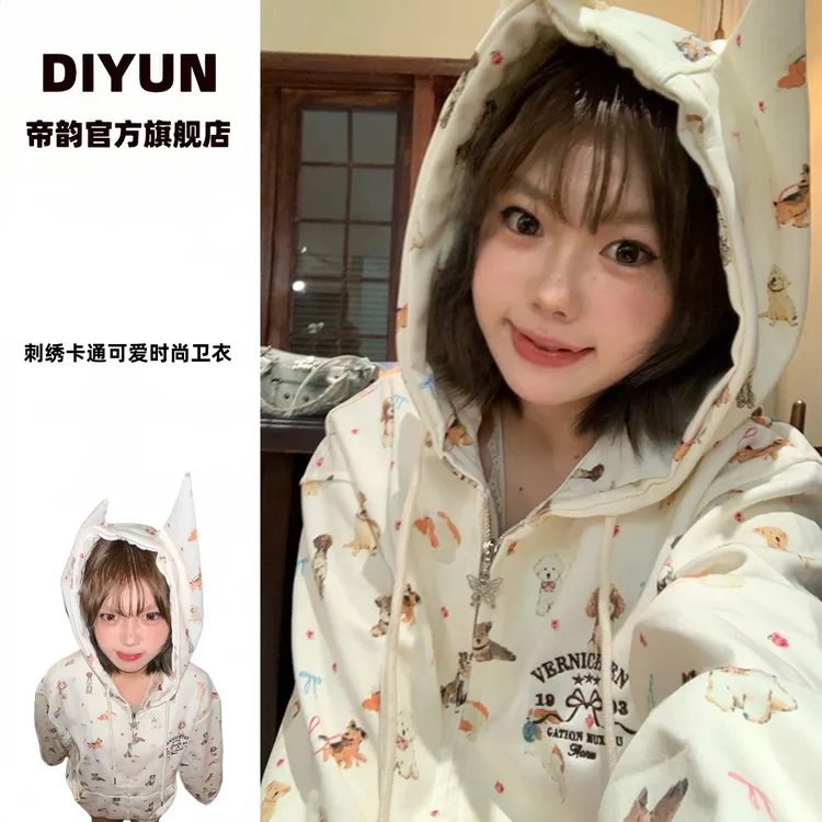 2025韩版休闲春秋设计感学院风可爱卡通时尚可爱女外套宽松卫衣