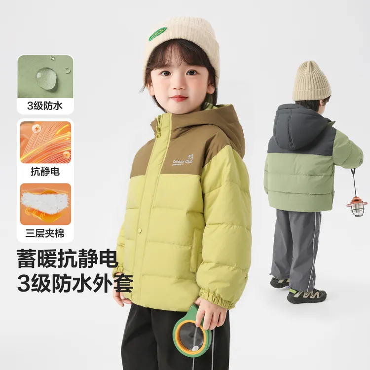 【山系简约防水加厚棉服】右欧男童连帽外套儿童宝宝冬装保暖U16792