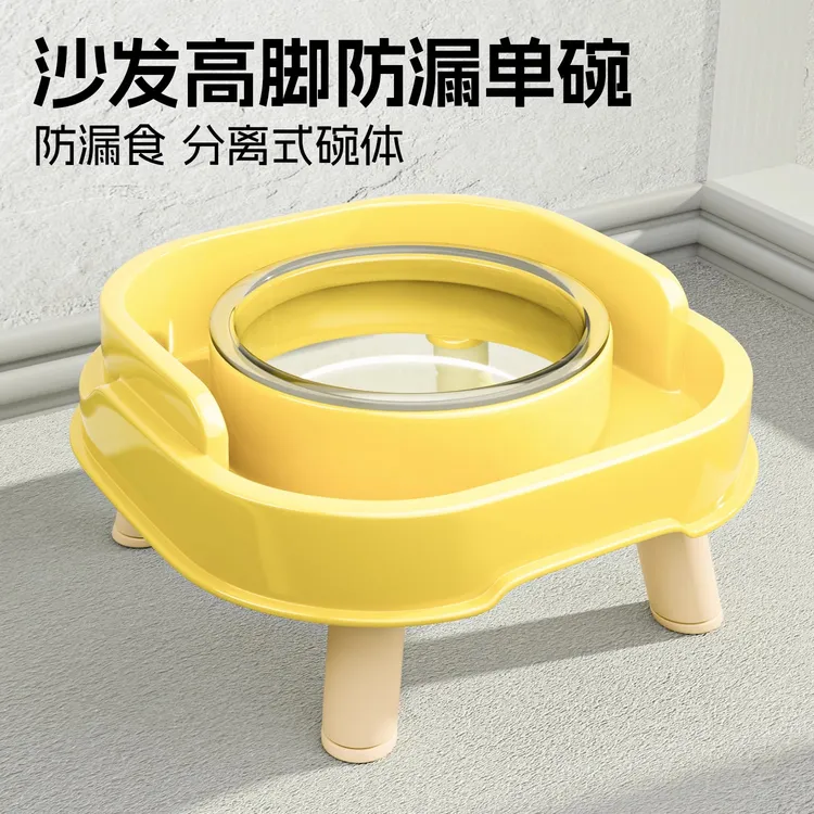 猫碗猫食盆高脚防漏食猫水碗猫咪碗不易打翻不锈钢狗碗慢食碗
