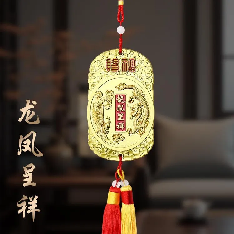 【师傅推荐】新款赐福龙凤呈祥图案手把件挂饰L2商品图