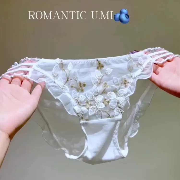 时尚洋气新款潮流舒适网纱女士家居裤一组2条装