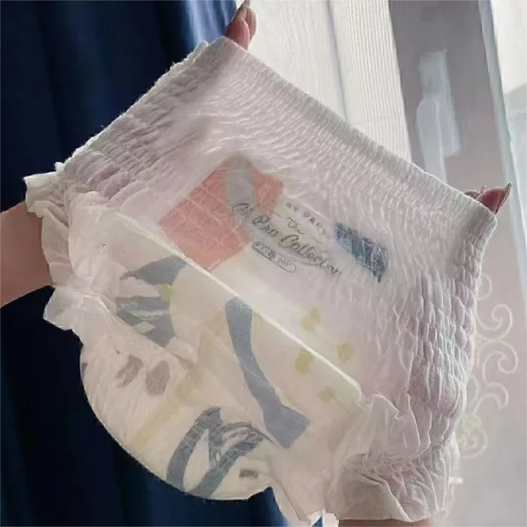 50片纸尿裤拉拉裤透气吸水加厚学步裤婴幼儿柔软防漏新生儿干爽XL