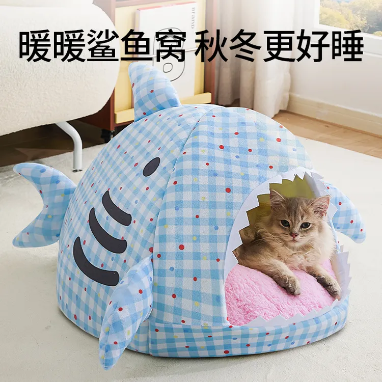 猫窝冬天加厚保暖封闭式安全感猫咪睡觉的房子宠物小狗狗四季通用