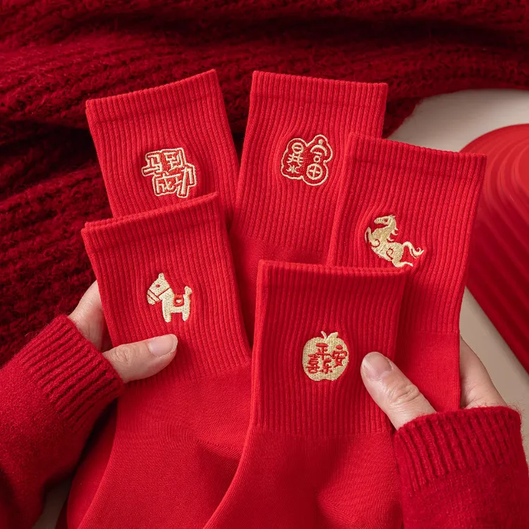 马年红袜子女本命年中筒大红色袜2026新年结婚情侣一对长袜MMM