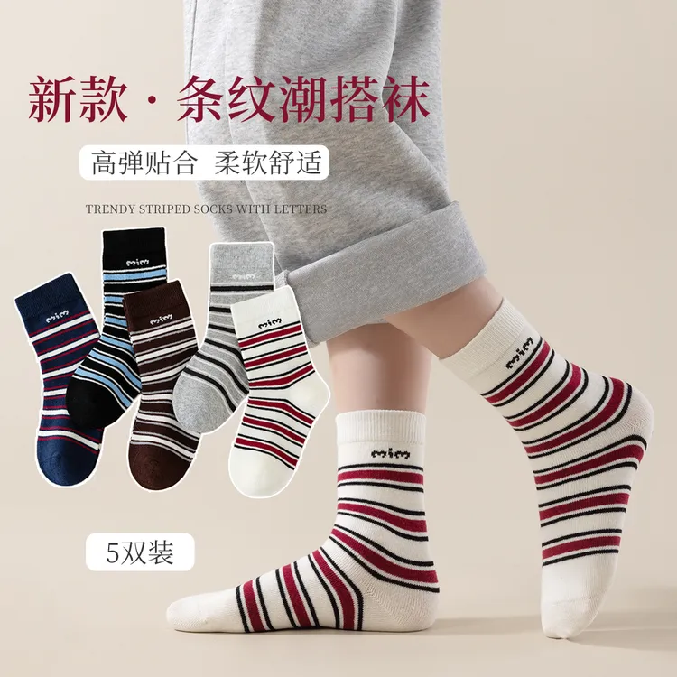 儿童秋冬女宝女童公主风袜子百搭女棉袜学生学院风堆堆袜袜子