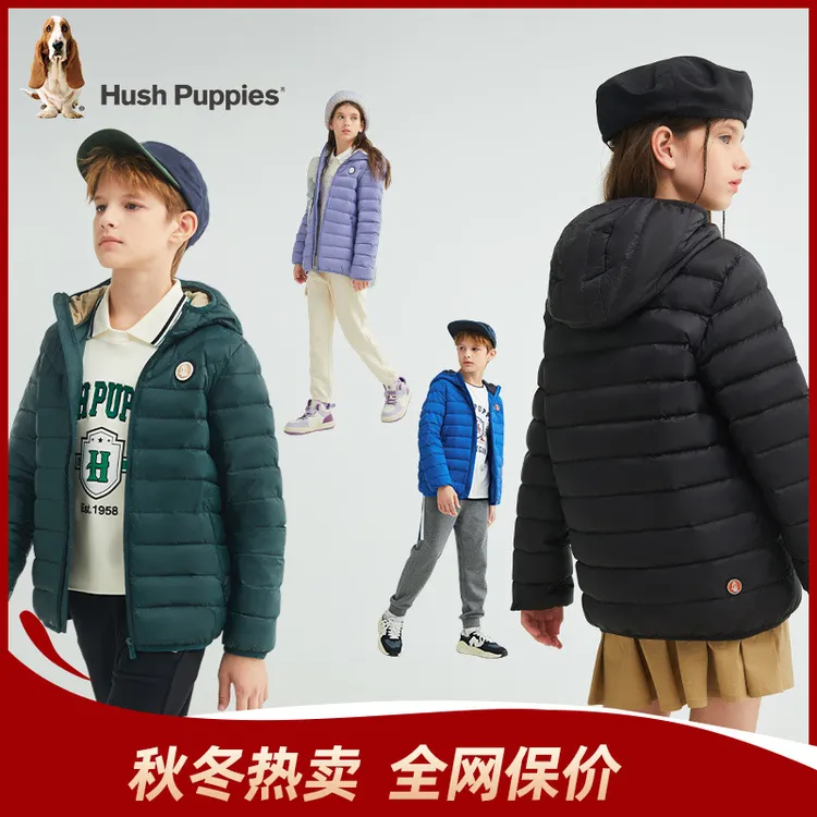 S轻量羽绒服 仙护盾 冬新款 暇步士童装HPRDND50CR507
