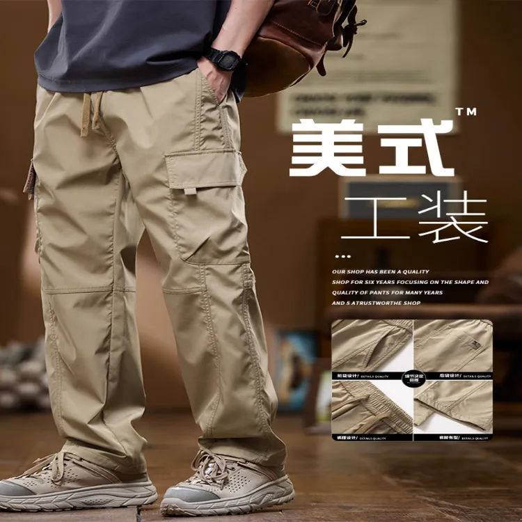 仓石一树春秋季美式潮牌工装裤男宽松直筒伞兵裤运动休闲阔腿长裤