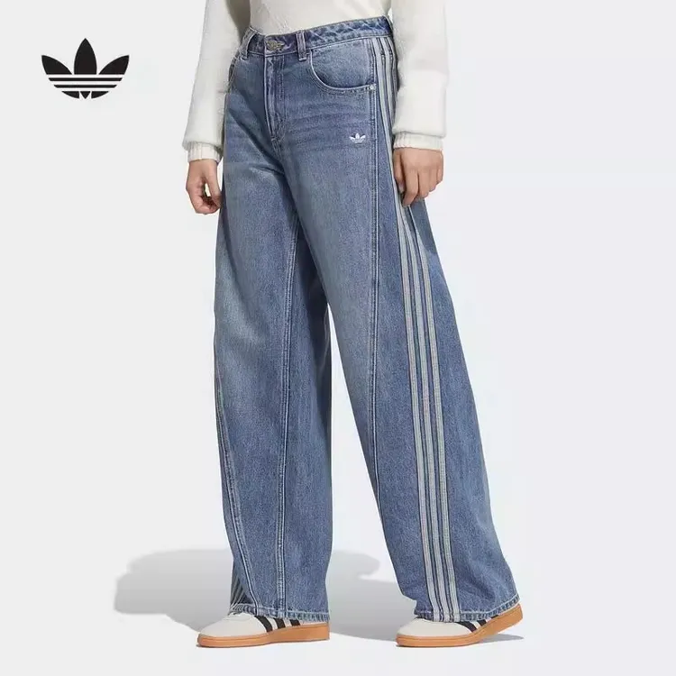 adidas/阿迪达斯 三叶草女子牛仔运动扭扭裤宽松休闲阔腿长裤时尚